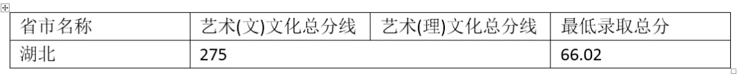 天津工业大学22.webp.jpg