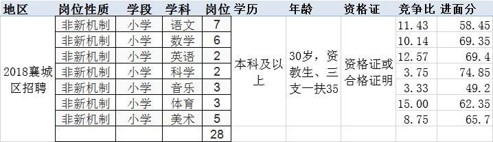 2-2.jpg