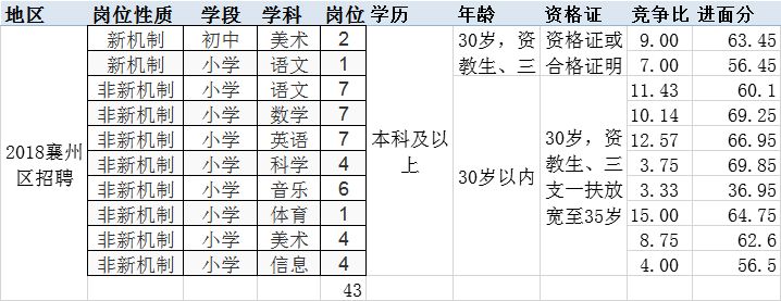 2-3.jpg