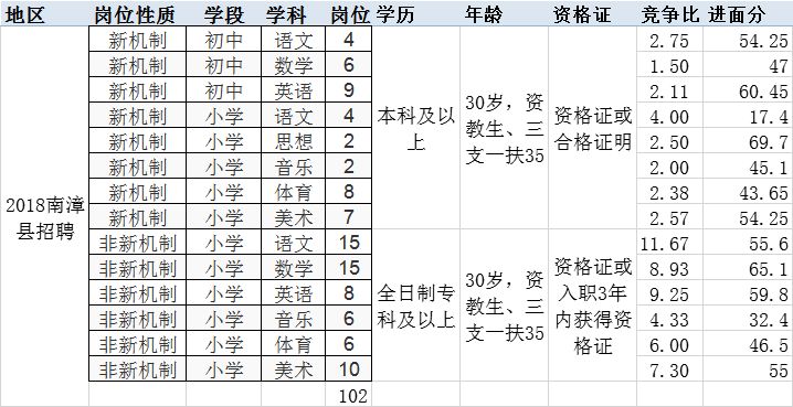2-4.jpg