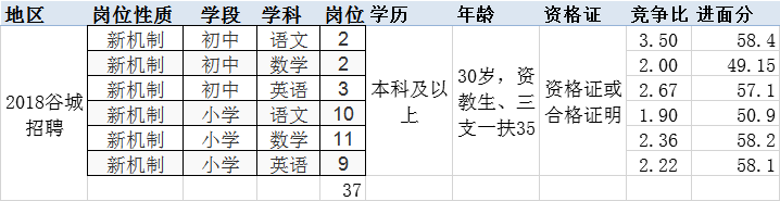 2-6.png