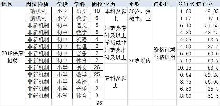 2-7.jpg