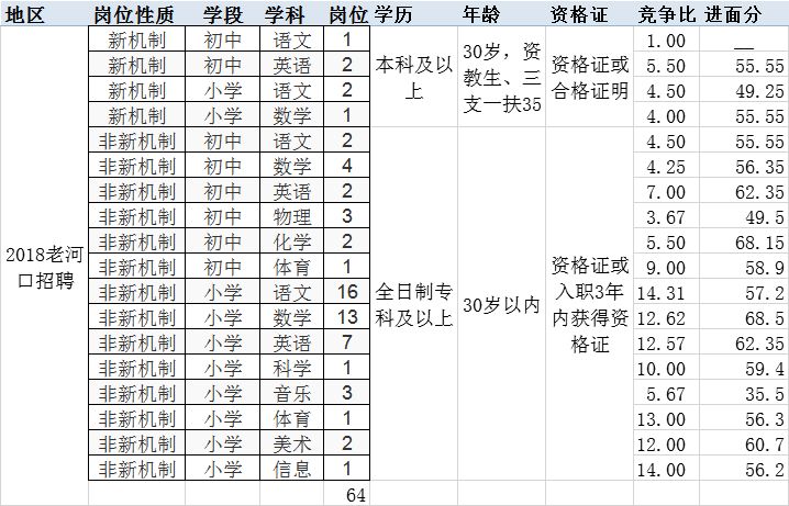 2-8.jpg