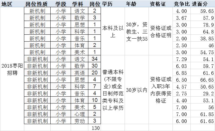 2-9.jpg