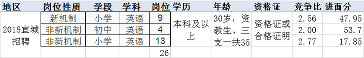 2-10.png