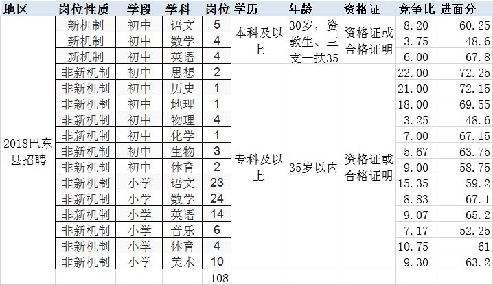 3-4.jpg