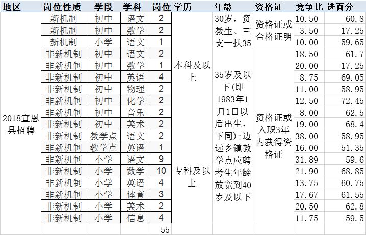 3-5.jpg