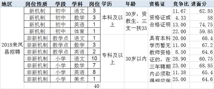 3-7.jpg
