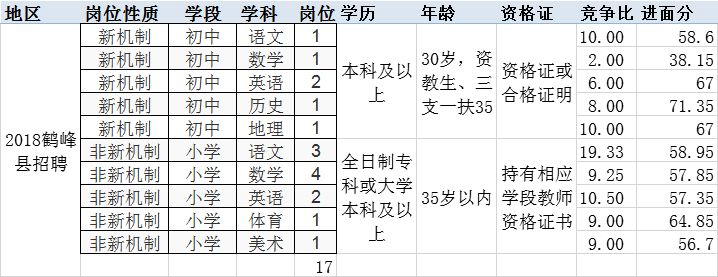 3-8.jpg