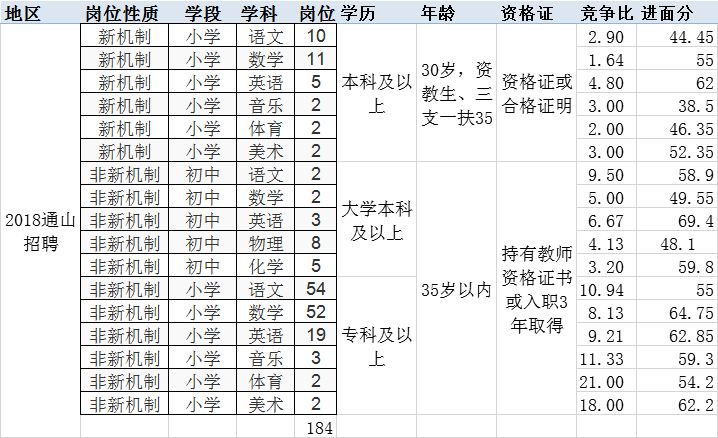 6-5.jpg