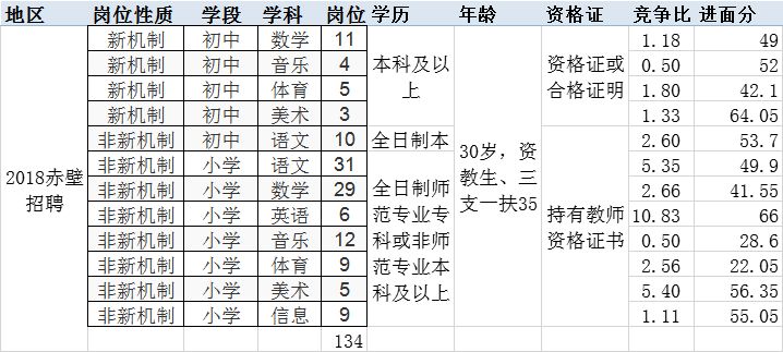 6-6.jpg