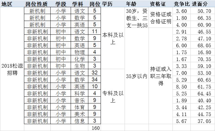 8-6.jpg