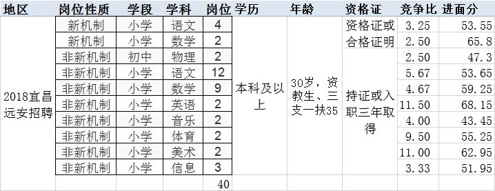 9-3.jpg