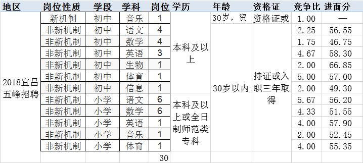 9-7.jpg