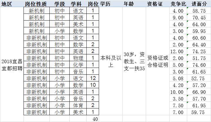 9-8.jpg