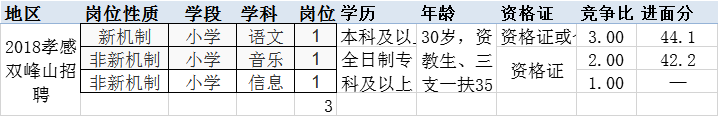 10-8.png