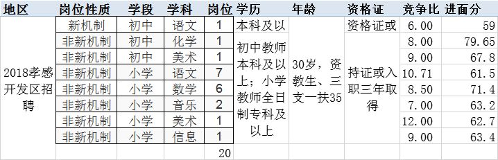 10-10.jpg