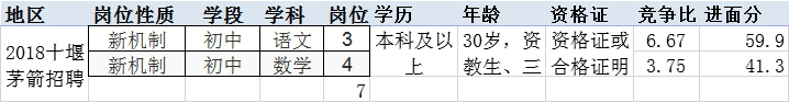 11-1.png