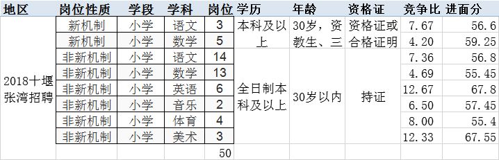 11-2.jpg