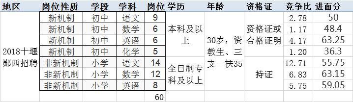 11-4.jpg