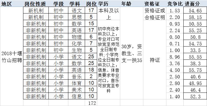 11-5.jpg