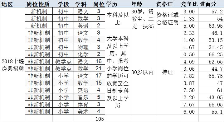 11-7.jpg