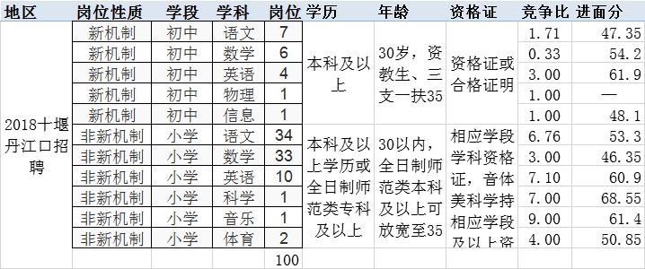 11-8.jpg