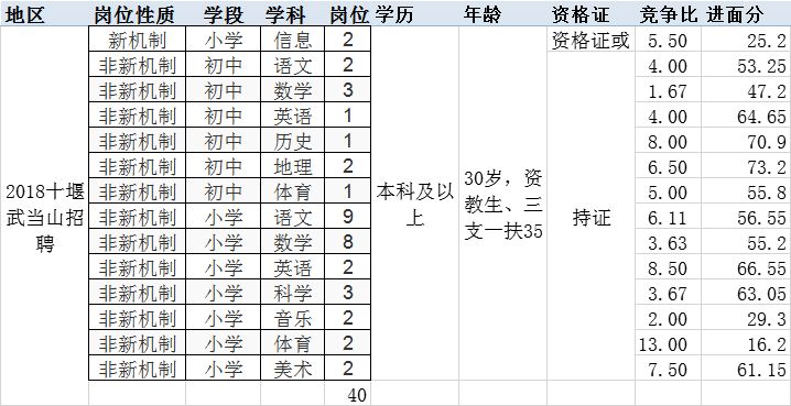 11-9.jpg