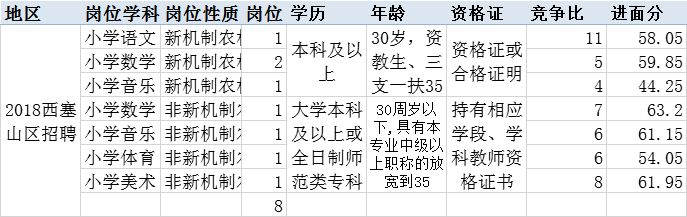 14-1.jpg