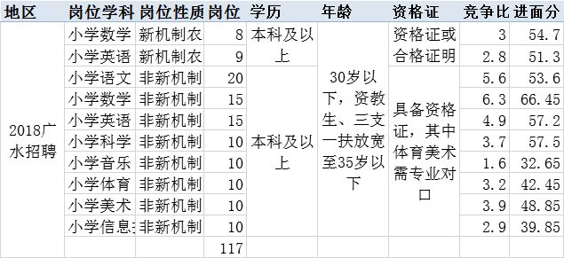 15-3.jpg