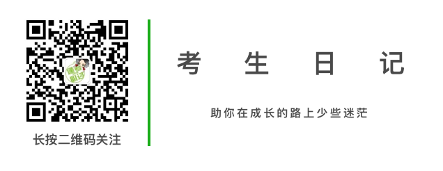 资讯站底部广告.png 资讯站底部广告.png