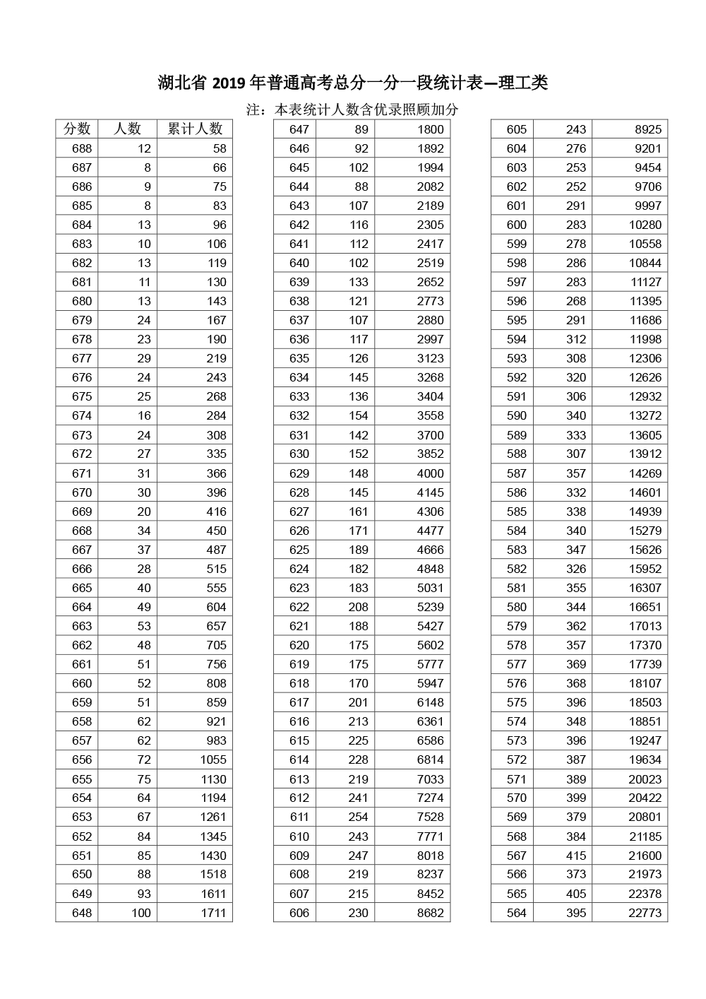 理工1.jpg