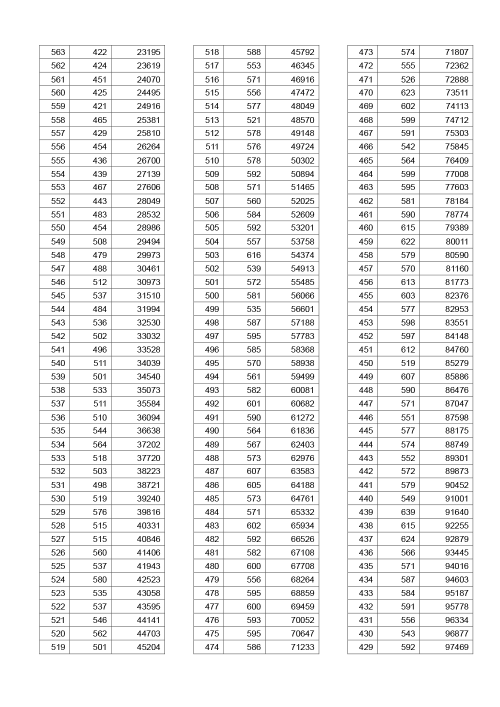 理工2.jpg