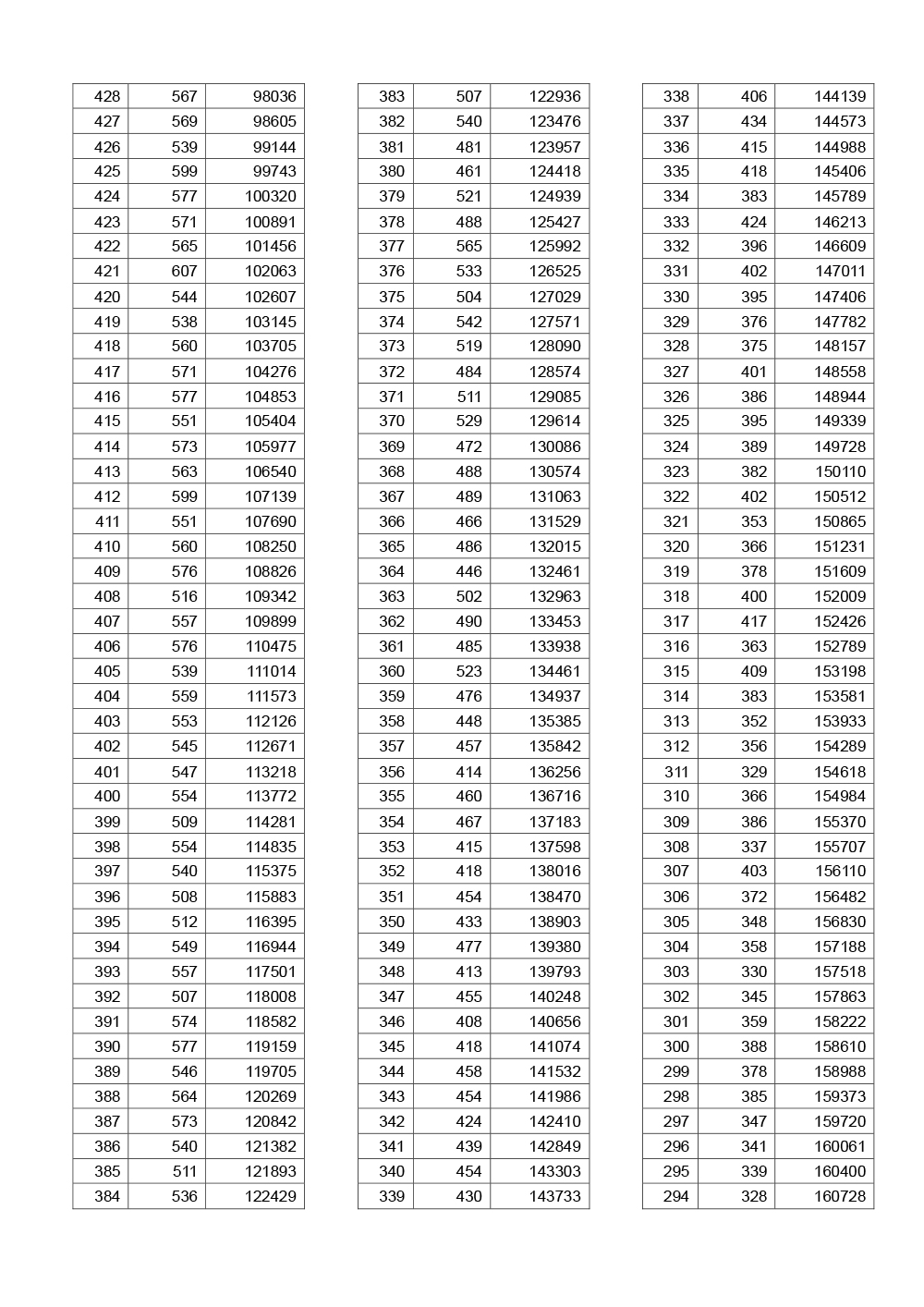 理工3.jpg