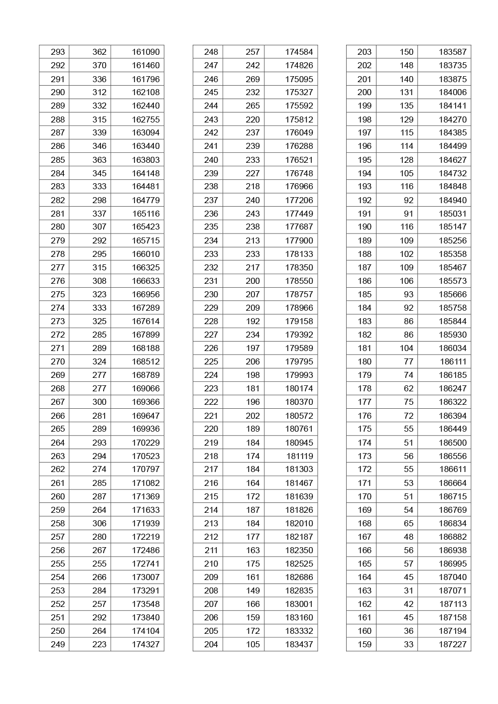 理工4.jpg